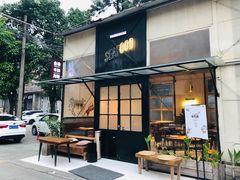 -仓库南洋海鲜小排档(柳河路店)