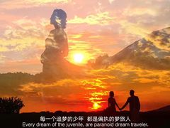 -钟山体育运动公园