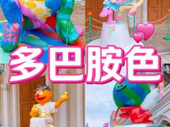 -澳门威尼斯人综合度假区
