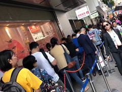 -崇光百货(尖沙咀店)