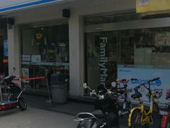 -全家便利店(中原二店)