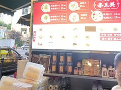 -李兰英湖南面馆(护国路店)