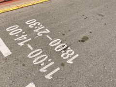 -六婆串串香(锦祥美食街店)