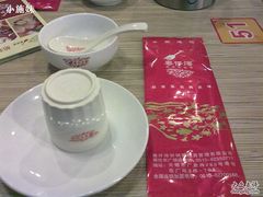 -粤仔湾砂锅粥(广益哥伦布店)