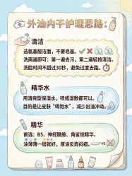 -克丽缇娜