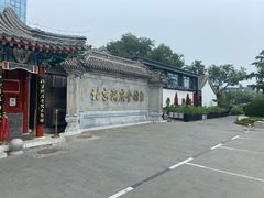 -北京湖广会馆