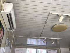 -市巷·土红糖凉糕铺(祥瑞苑店)