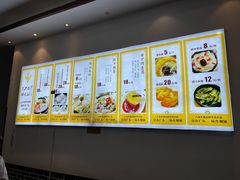 -八宝牛潮汕鲜牛肉火锅(净月店)
