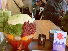 -WONDER ICE 萬得冰田(建設路总店)