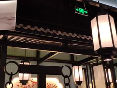 -额娘·现烙春饼烤鸭(太原总店)