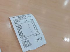 -老盛兴·上海小笼汤包馆(武夷店)