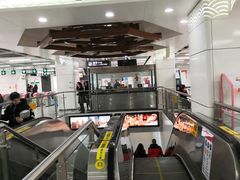 -新南门(地铁站)