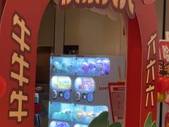 -海底捞火锅(吾悦广场店)