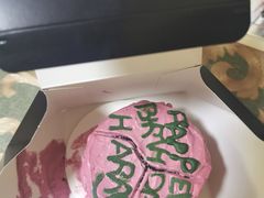 -好利来(宣武门店)