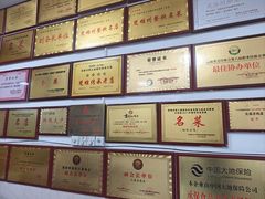 -元谋凉鸡店(百年老店)