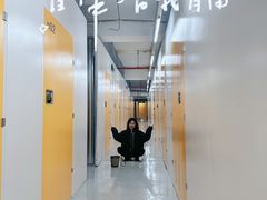 -安东易迷你仓自助寄存仓库(苏州桥店)