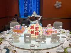 -湖锦酒楼·旗舰店(三阳总店)