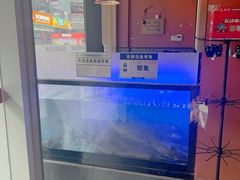 -鱼酷活鱼烤鱼(静安大融城店)