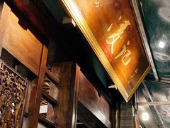 -凌记(泮塘路店)