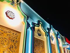 -汕头八合里海记牛肉店(清河店)