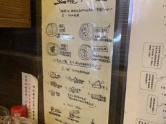 -金龙咖喱
