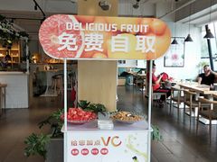 门面-嘉和一品粥(方庄店)