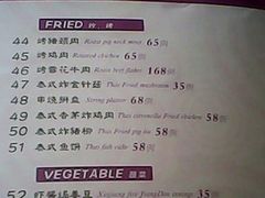-多佐KTV(北京富力广场购物中心店)