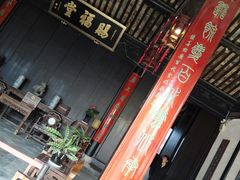 -黎里柳亚子纪念馆