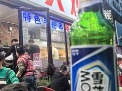 -周记老沈阳焦火鸡架