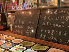 -宝燕海货工场(长江国际店)