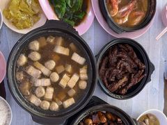 -新记肉骨茶