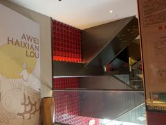 -阿伟海鲜楼·福建菜(延寿店)