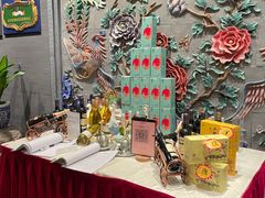 -羲和雅苑•北京烤鸭(平安国际金融中心店)