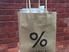 -% Arabica阿拉比卡咖啡(武康路店)