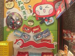 -咕噜咕噜·章鱼小丸子(西湖路店)