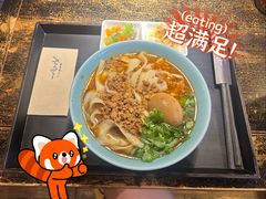 传统肉沫面-喜晋道面馆(华严寺广场店)