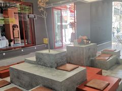 -喧闹·东方大气茶(鹅岭二厂店)