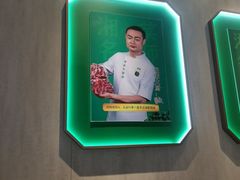 -费大厨辣椒炒肉(7mall店)