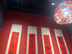 -禄运茶居·手工点心(猎德店)