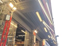 -华丰火锅(双林北横路店)
