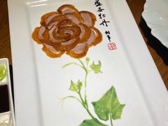 -全聚德(新街口店)