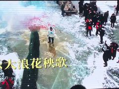 -上海雅居乐万豪侯爵酒店