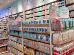 -名创优品(陕西西安大唐西市购物中心店)