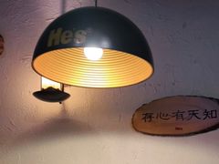 -何师烧烤Pro ·江湖川菜·小龙虾·精酿(太古里旗舰店)
