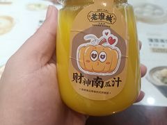 -老淮城·长鱼面(河下古镇店)