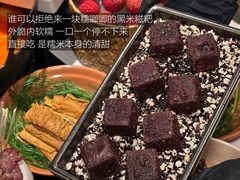 -金鹰国际购物中心(江都店)
