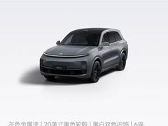 -理想汽车(世纪汇店)