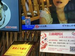 -船梆煮•蒸汽海鲜·生腌干蒸(五四广场店)