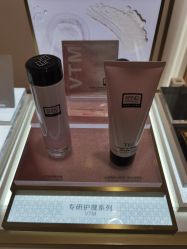 -奥伦纳素Erno Laszlo
