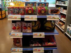 -中化道达尔太阳宫加油站